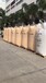 广州专业承接二手太空袋回收回收报价回收价格太空袋回收