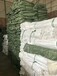 佛山全新编织袋二手吨袋厂家直销生产厂家