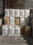 深圳生产二手吨袋厂家价格太空包图片3