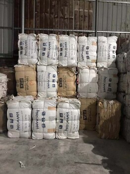 青海二手吨袋印刷
