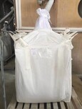 佛山太空袋二手噸袋價格生產廠家太空包圖片3