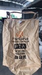 佛山太空袋二手噸袋價格生產廠家太空包圖片4