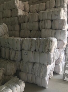 东莞二手吨袋二手吨袋生产厂家生产厂家