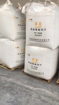 东莞全新太空袋二手吨袋生产厂家生产厂家