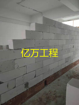 梅州轻质砖隔墙施工团队轻质隔墙
