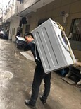 从事搬家重型设备移位图片5