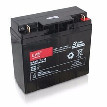 山特C12-18蓄电池12V18AH16块串联UPS电源武穴