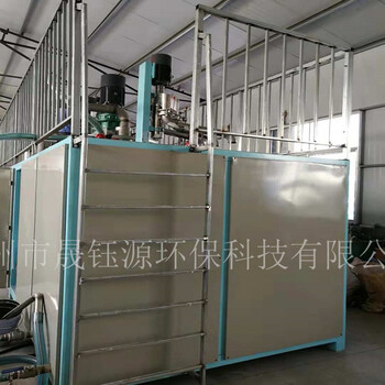 上海smc在线混合系统厂家在线混合控制系统现货供应