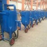德尚DS-800氣動噴砂機操作簡單性能穩(wěn)定源頭直供