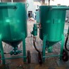 噴砂機