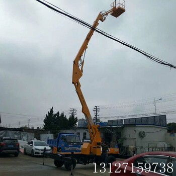 曲臂升降機(jī)曲臂升降平臺登高車升降車高空作業(yè)平臺
