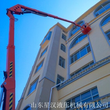曲臂升降機(jī)曲臂升降平臺棗陽市電動登高車