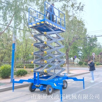14米升降機(jī)14米升降平臺(tái)電動(dòng)登高車廠家液壓登高平臺(tái)