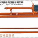 DMJ-100型煤礦用單體支柱磨缸機(jī)