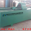 GZQXJ-100/110型煤礦單體支柱油缸清洗機(jī)