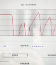 HN-MSLS-H型礦用錨索靜載試驗(yàn)臺(tái)