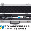 JSS20A型巷道斷面數(shù)顯收斂?jī)x