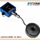 GPY200-M智能礦用錨桿索受力傳感器