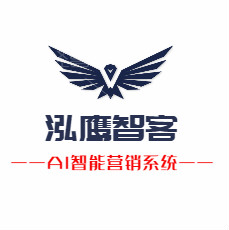 温州泓鹰信息技术有限公司