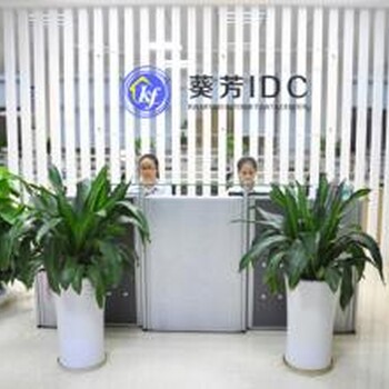 香港葵芳机房带您一起了解国内IDC行业