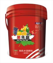 膨果型有机水溶肥料-果先赢-欧普勒