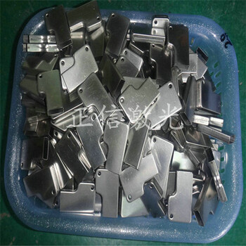 深圳U盘焊设备精密电子产品激光焊接机正信激光