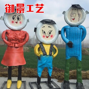 江蘇園林景觀舊輪胎創(chuàng)意輪胎工藝品卡通輪胎造型改造輪胎雕塑擺件農(nóng)場裝飾