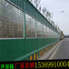 黑龙江公路桥梁声屏障小区隔音板声屏障立柱底盘规格声屏障几个