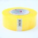 广西专业生产透明胶带性价比最高现货供应黄色透明胶带