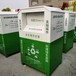 菏泽旧衣回收箱厂家直销回收箱质量优良
