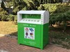 榆林旧衣回收箱生产厂家回收箱质量优良