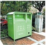 安阳旧衣回收箱厂家质量优良回收箱图片1