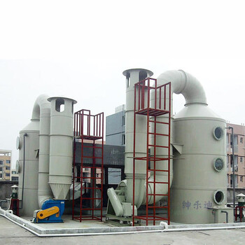 PP废气处理设备废气喷淋塔高净化喷淋塔