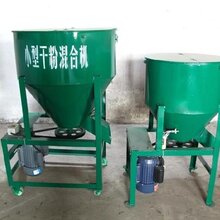 搅拌设备卧式搅拌机立式搅拌机图片