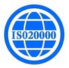 南通IATF16949认证ISO13485认证ISO22000认证咨询