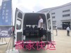 郑州专业家具拆装搬运居搬家服务货运服务各种车型齐全