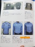 全身隔离式交警防感染衬衣t桖警察强效防水内衬衣