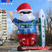 拿雪橇的圣诞老人充气圣诞造型卖场商场活动策划装饰