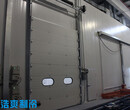 贵州防爆型冷库工程建造图片