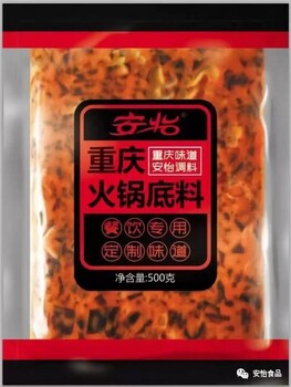 四川百多味火锅底料/串串火锅底料厂家/商用火锅底料-批发