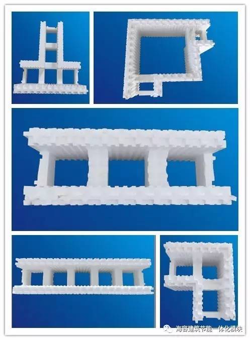 郑州建造节能墙体材料费用一览