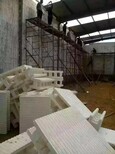 渭南建造EPS模块建房材料厂家图片4