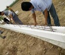 渭南建造EPS模块建房材料厂家图片