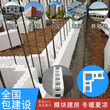 毕节建设防火材料材料新型建材