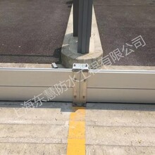 上海金山防汛挡水板车库挡水门订做安装