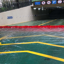 湖北汛期车库出入口应急免安装防汛挡水板塑料组合防洪板