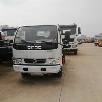 2噸藍(lán)牌油車(chē)包上戶(hù)可分期