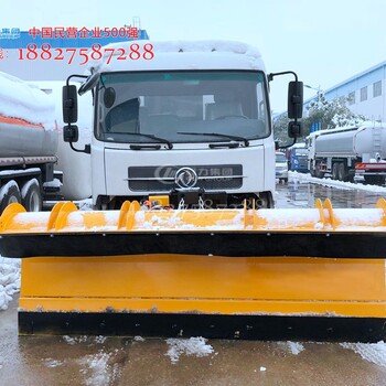 新疆喀什莎车东风天锦抑尘车加装雪铲雪滚现货