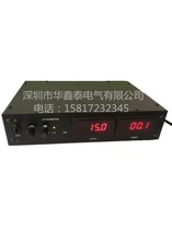 20V20A直流電源20V30A直流穩(wěn)壓電源20V50A直流可調(diào)電源