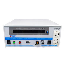 HXT-51005单相500VA变频电源500W可调变频电源500W变频稳压电源